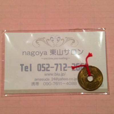 o0480048012696156638