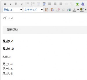 sous5